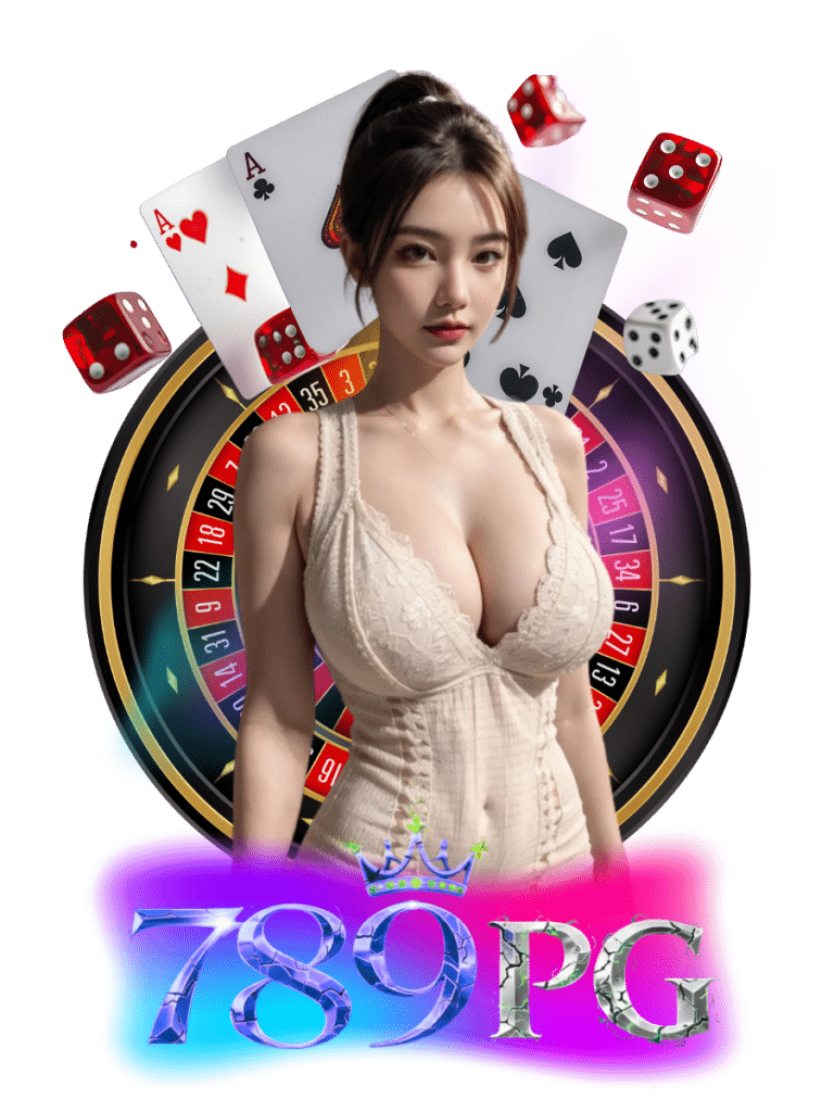 แทงหวย
